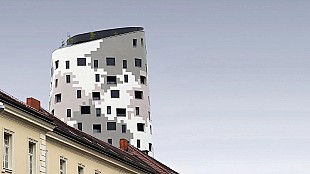 Smještajna građevina 