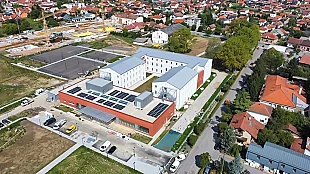 Veteranski centar Petrinja