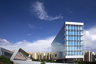 Sveučilišna knjižnica Split